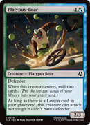 Platypus-Bear [Avatar: The Last Airbender] - Destination Retro