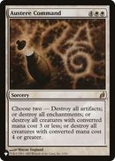 Austere Command [The List] - Destination Retro