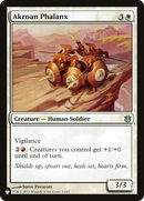 Akroan Phalanx [The List] - Destination Retro