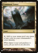 Command Tower [Secret Lair: From Cute to Brute] - Destination Retro