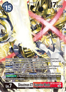 Shoutmon X7: Superior Mode [BT12-112] [Across Time] - Destination Retro