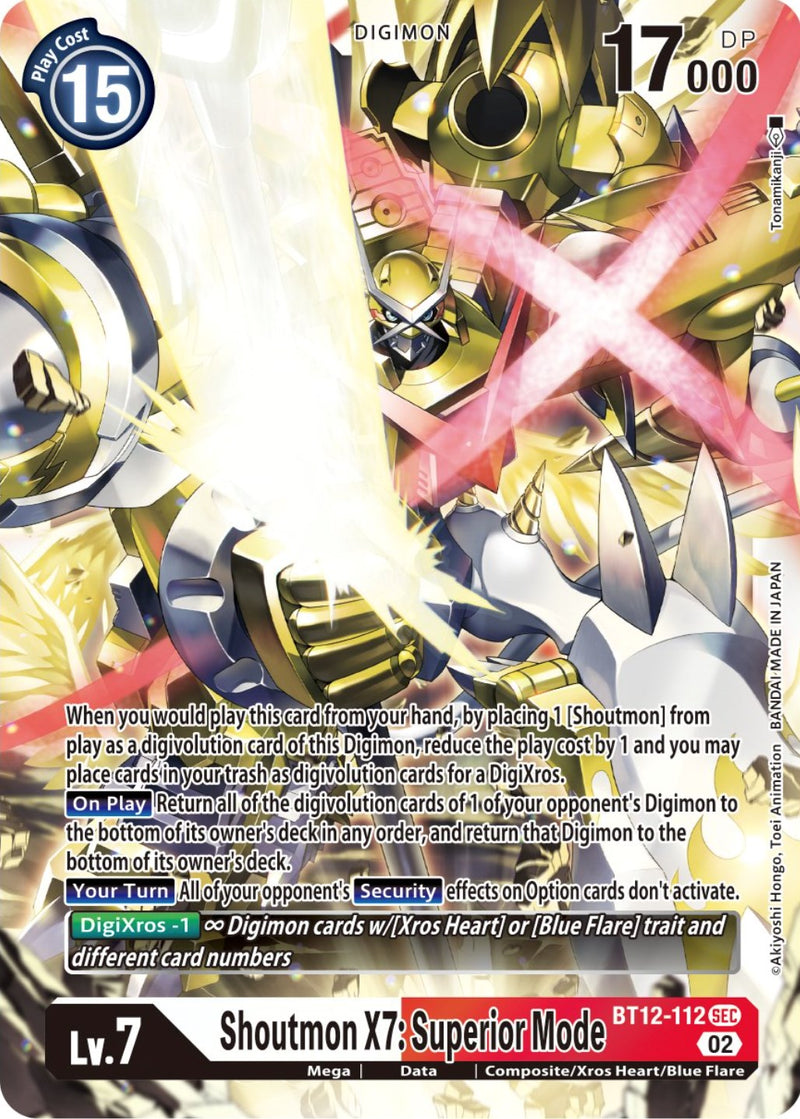Shoutmon X7: Superior Mode [BT12-112] [Across Time] - Destination Retro