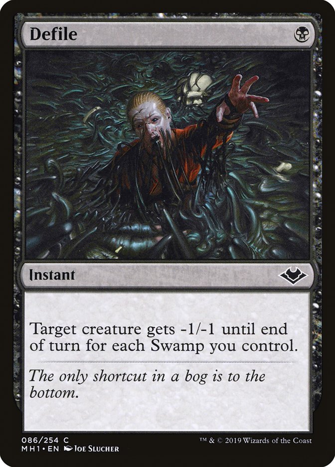 Defile [Modern Horizons] - Destination Retro
