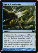 Mystic Speculation [The List] - Destination Retro