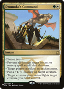 Dromoka's Command [The List] - Destination Retro