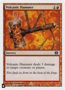 Volcanic Hammer [The List] - Destination Retro