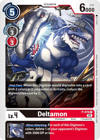 Deltamon [P-076] (Update Pack) [Promotional Cards] - Destination Retro