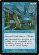 Sunder [The List] - Destination Retro