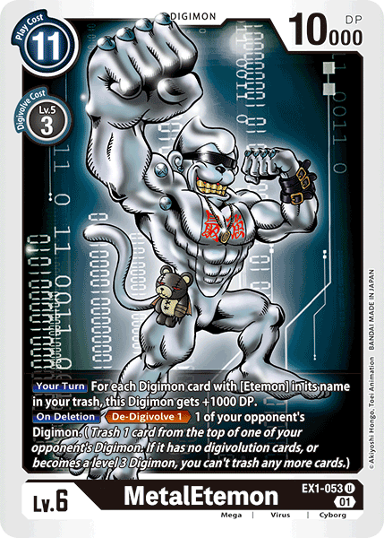MetalEtemon [EX1-053] [Classic Collection] - Destination Retro