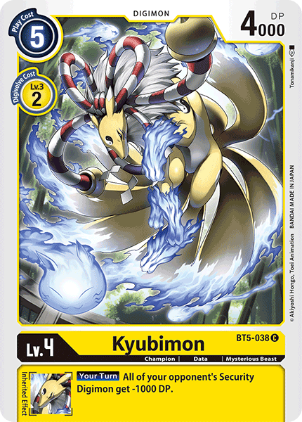 Kyubimon [BT5-038] [Battle of Omni] - Destination Retro