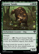 Greater Tanuki [Commander Masters] - Destination Retro