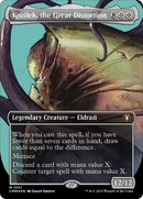 Kozilek, the Great Distortion (Borderless Textured Foil Frame Break) [Commander Masters] - Destination Retro