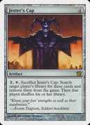 Jester's Cap (9th Edition) [Oversize Cards] - Destination Retro