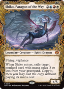 Shiko, Paragon of the Way (Showcase) [Tarkir: Dragonstorm] - Destination Retro