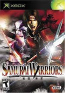 Samurai Warriors - Xbox - Destination Retro