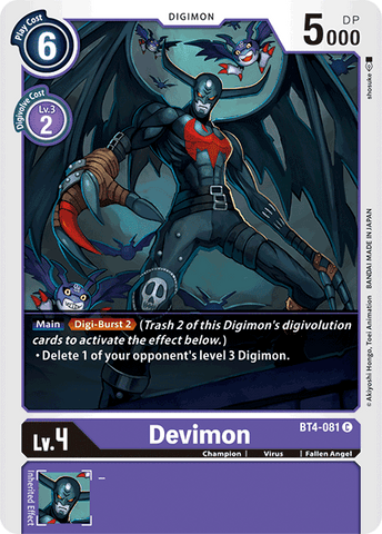 Devimon [BT4-081] [Great Legend] - Destination Retro