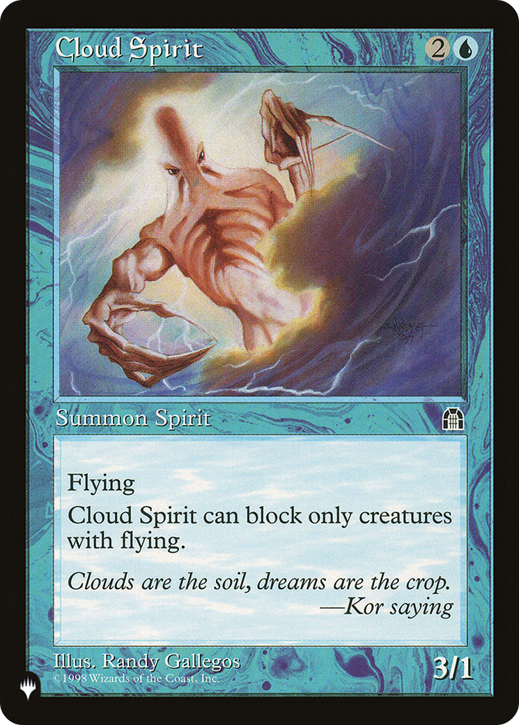 Cloud Spirit [The List] - Destination Retro