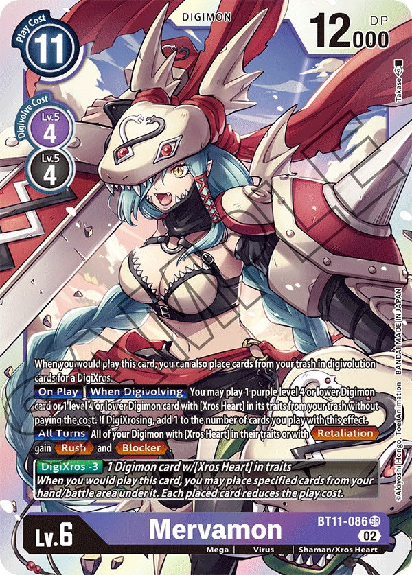 Mervamon [BT11-086] [Dimensional Phase] - Destination Retro