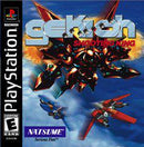 Gekioh Shooting King - Playstation - Destination Retro