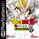 Dragon Ball Z Ultimate Battle 22 - Playstation - Destination Retro