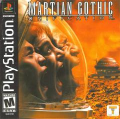 Martian Gothic Unification - Playstation - Destination Retro