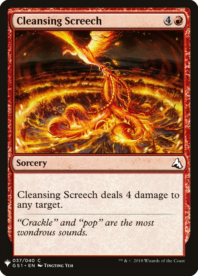 Cleansing Screech [Mystery Booster] - Destination Retro