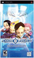 Code Lyoko Quest for Infinity - PSP - Destination Retro