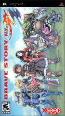 Brave Story New Traveler - PSP - Destination Retro