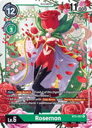 Rosemon [BT5-057] [Battle of Omni] - Destination Retro
