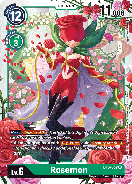 Rosemon [BT5-057] [Battle of Omni] - Destination Retro