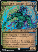 Hakbal of the Surging Soul (Showcase) [The Lost Caverns of Ixalan Commander] - Destination Retro