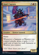 Asari Captain [Kamigawa: Neon Dynasty] - Destination Retro