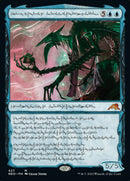 Jin-Gitaxias, Progress Tyrant (Phyrexian) (Foil Etched) [Kamigawa: Neon Dynasty] - Destination Retro
