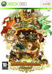 Battle Fantasia - Xbox 360 - Destination Retro