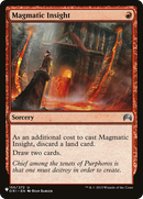 Magmatic Insight [The List] - Destination Retro
