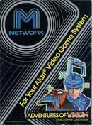 Adventures of Tron - Atari 2600 - Destination Retro