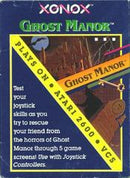 Ghost Manor - Atari 2600 - Destination Retro