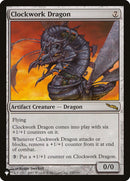 Clockwork Dragon [The List] - Destination Retro