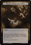 You Live Only Because I Will It (Full Art) [Duskmourn: Archenemy] - Destination Retro