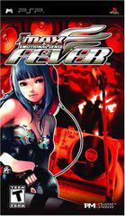 DJ Max Fever - PSP - Destination Retro