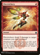 Electrickery [The List] - Destination Retro