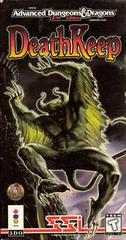 DeathKeep - 3DO - Destination Retro
