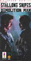Demolition Man - 3DO - Destination Retro