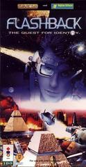 Flashback: The Quest for Identity - 3DO - Destination Retro