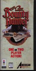 Last Bounty Hunter - 3DO - Destination Retro