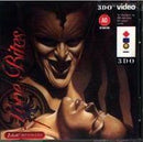 Love Bites - 3DO - Destination Retro