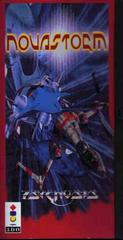 Novastorm - 3DO - Destination Retro