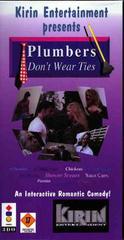 Plumbers Don't Wear Ties - 3DO - Destination Retro
