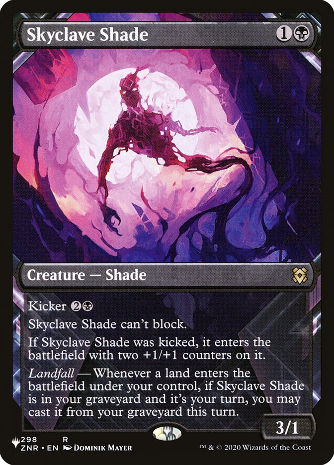 Skyclave Shade (Showcase) [The List] - Destination Retro