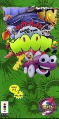 Putt-Putt Goes to the Moon - 3DO - Destination Retro